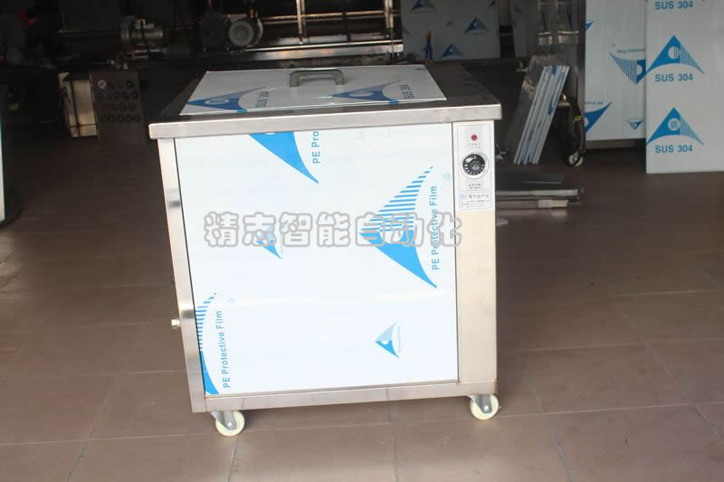 JZ-2045022單槽機(jī)