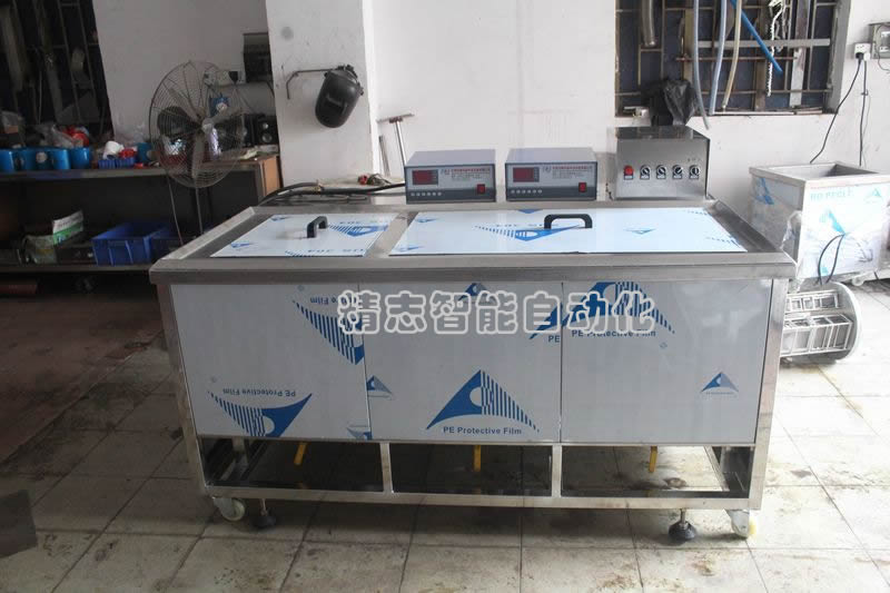 JZ-2041027三槽機(jī)