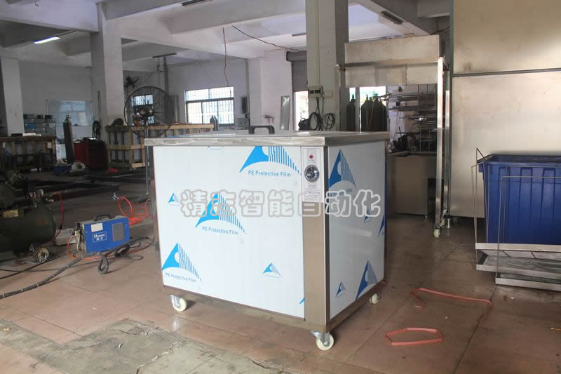 JZ-2026045側(cè)振單槽超聲波清洗機(jī)