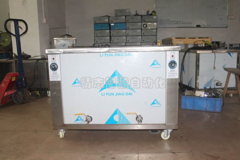 JZ-2023050單槽超聲波清洗機(jī)